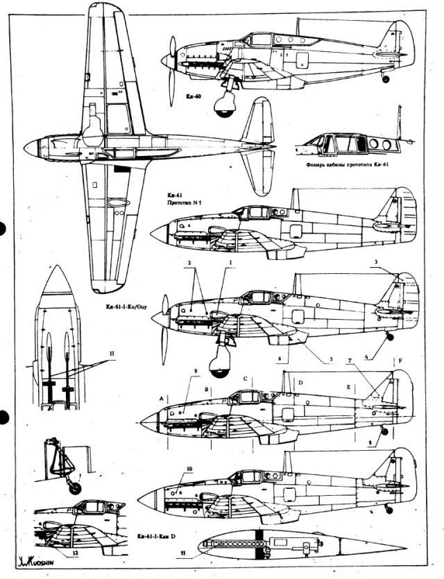 aviak071 - копия.jpg