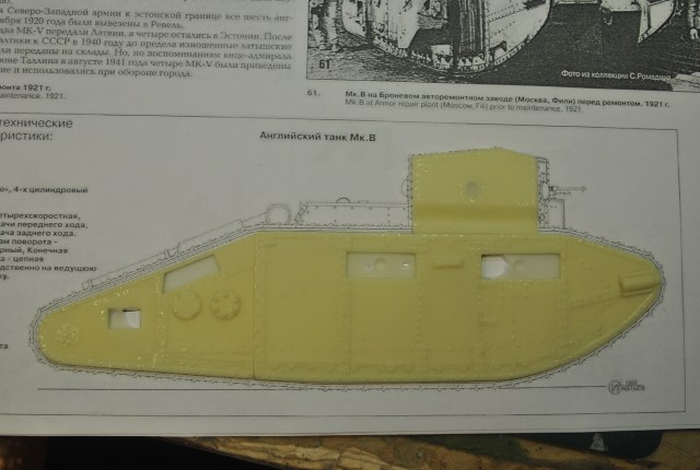 Изображение 003.jpg