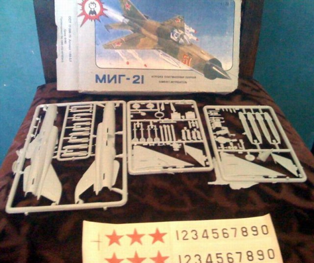 mig21_0.jpg