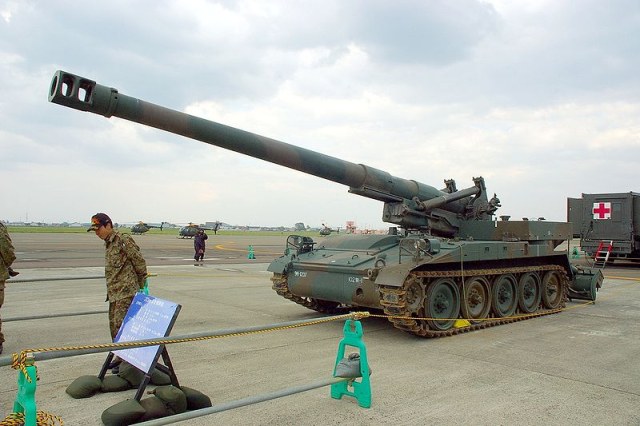 M110A2-203mm_Self-Propelled_Howitzer_.jpg