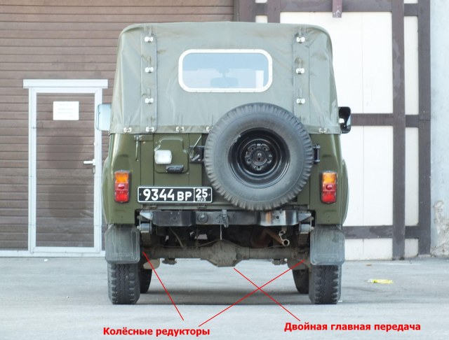 УАЗ-3151_сзади_с_подписью.jpg