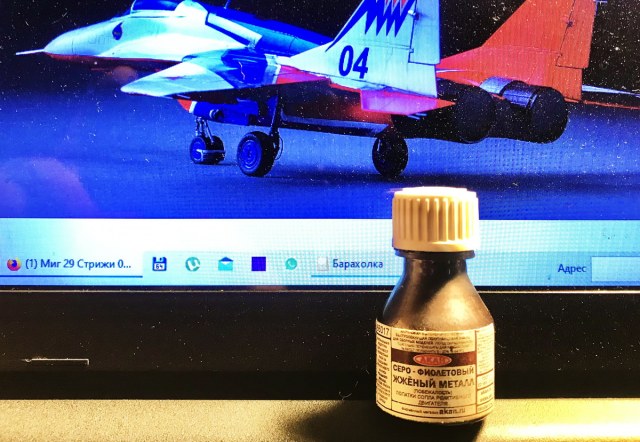 2020-12-22 03-00-01.jpg