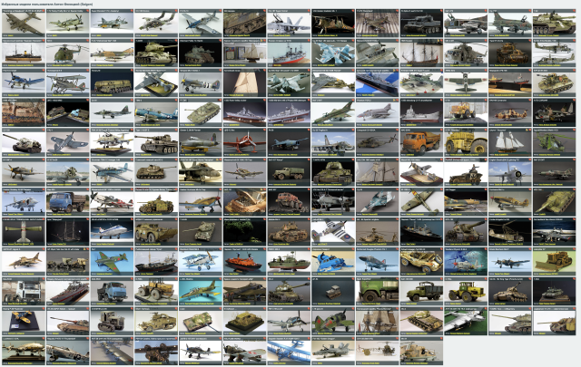 Снимок экрана 2024-12-12 в 22.19.59.png