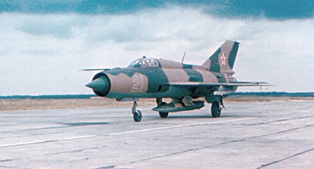 АВВАКУЛ, аэр. Гиагинская 1985г.jpg