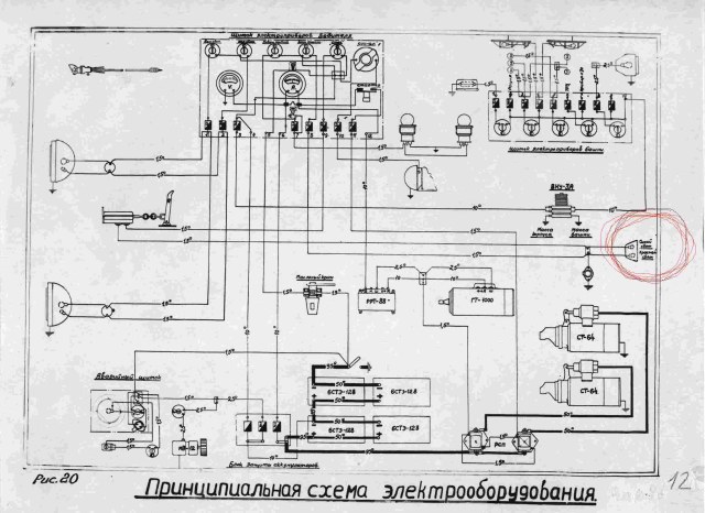 элсхема БТ-7.jpg