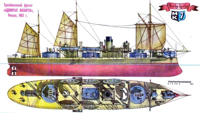 07 Адмирал Лазарев 1.jpg