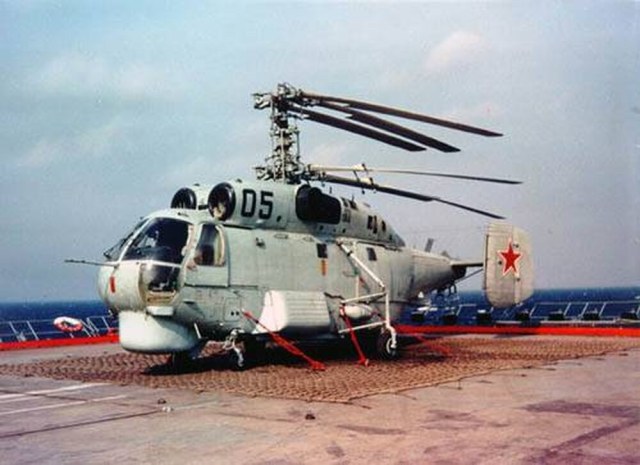 ка-27 подножка3.jpg