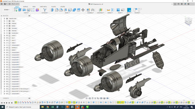 Скриншот 2022-08-26 17.32.23.png