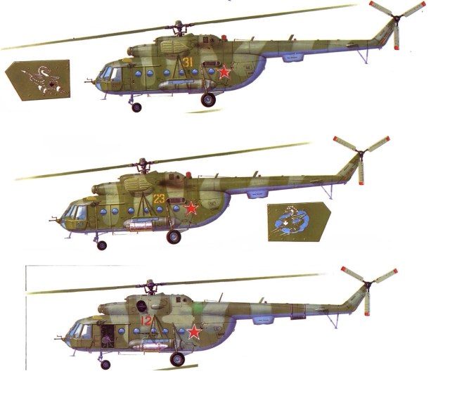 Ми-8 Афган.jpg