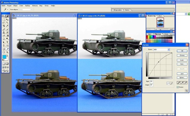 танк1.JPG