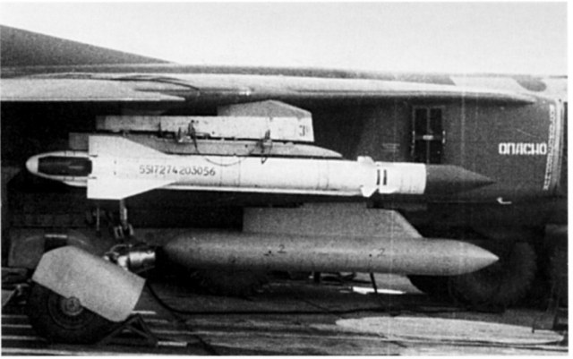 Х-27ПС на МиГ-27К.jpg