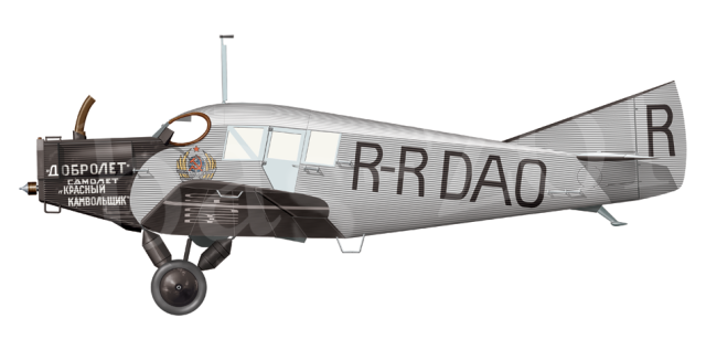 ju-13-r-rdao-x.png