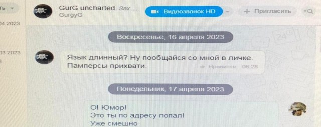 %2E09AA7F7A937E2C6D4DAF145D2021D63EA8715C - копия.jpg