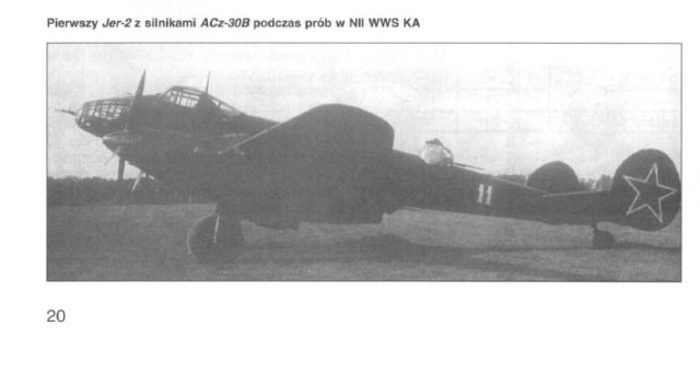 Без имени-1.jpg