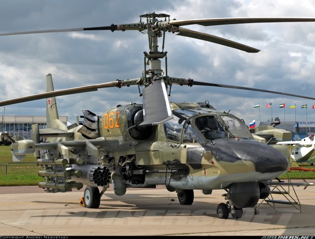 ка-52.jpg