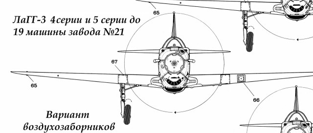 LaGG-3pered-2m.jpg
