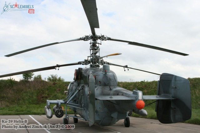 Ка-29-10.jpg