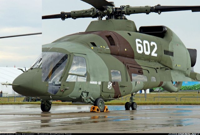 Ка-60-6.jpg