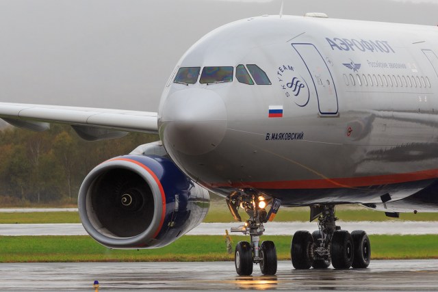 Airbus A330-300 Аэрофлота в аэропорту Владивостока.jpg