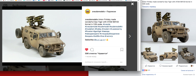 Снимок экрана 2018-07-16 в 21.55.54.png