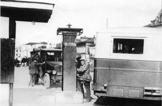 ул.Ленина, Московская область, Орехово-Зуево, 1934 г..jpg