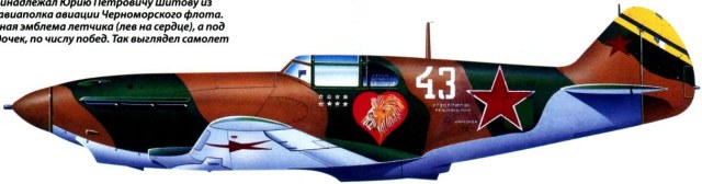 ЛаГГ-3 Шитова.jpg