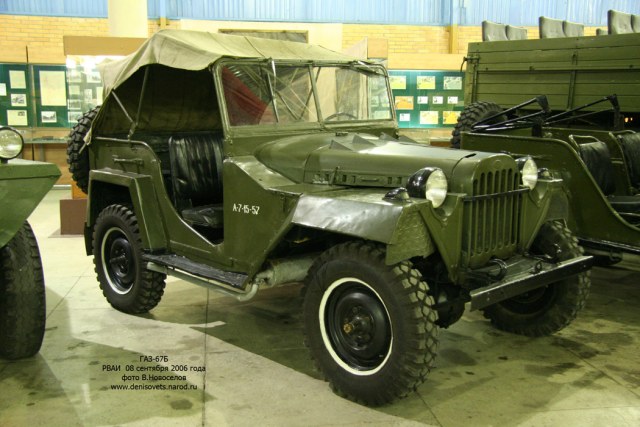 GAZ67_7.jpg