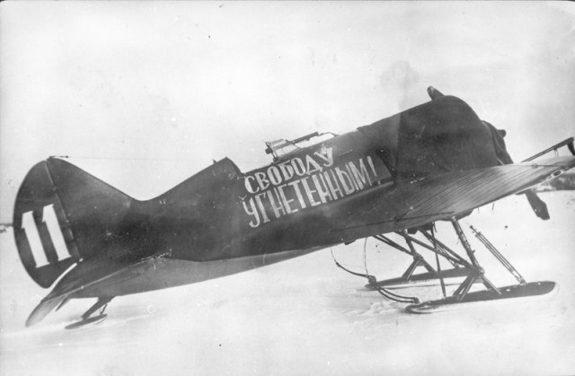 И-16 тип 5 №11 13 аэ 61 АБ ВВС КБФ зима 1939-40(2).jpg