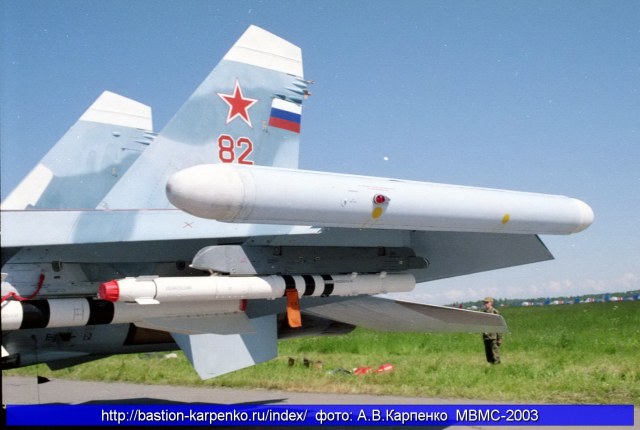 Su-33_MVMS-2003_11.jpg