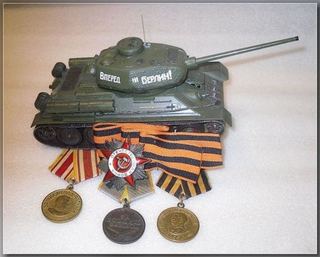 Т-34.jpg