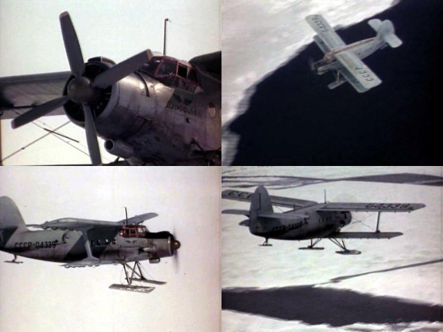 An-2_10_При исполнении служебных обязанностей_1963.jpg