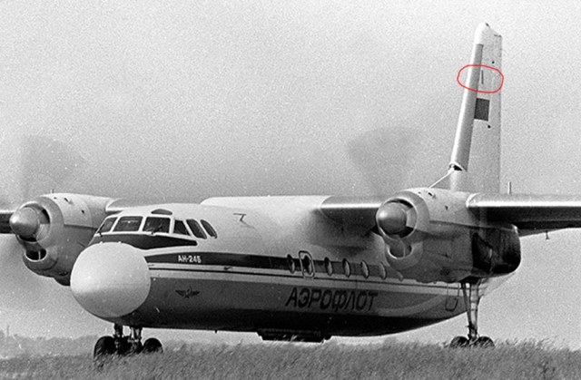 Ан-24Б_Жуляны_1976_.jpg