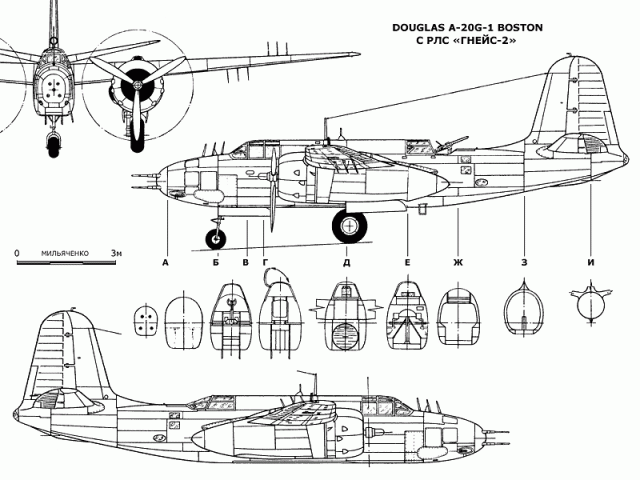 A-20G-1_AV-1.gif