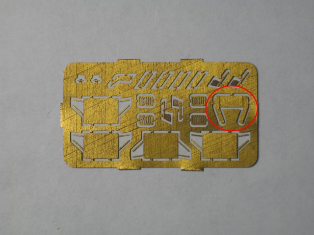 0016 Исходный комплект (фототравление).jpg