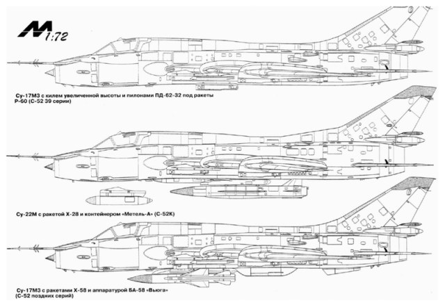 сопло 2_page-0001.jpg