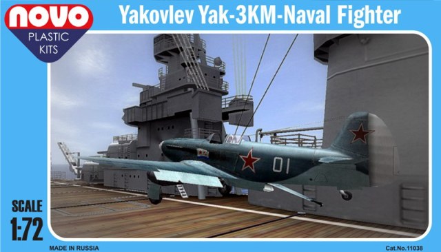 novo-yak-3km.jpg