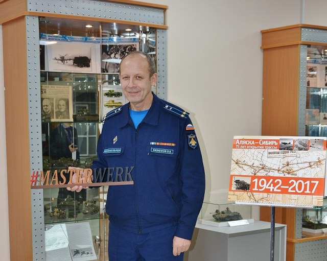 Хэштеги, девочки и космонавт Лазуткин.. (29).JPG