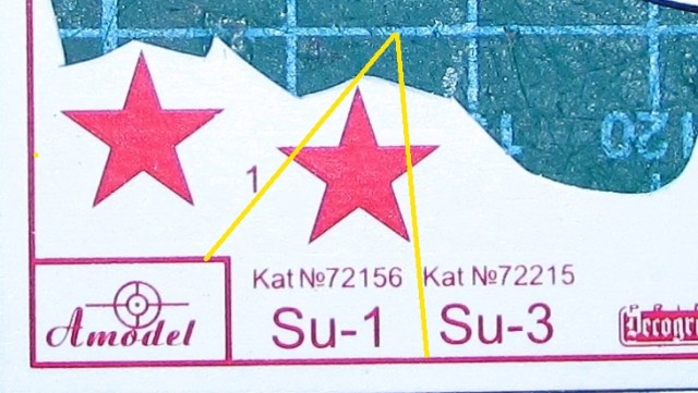 су-1 амодел красный кант.jpg