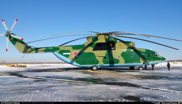 Ми-26 ФПС(2).jpg