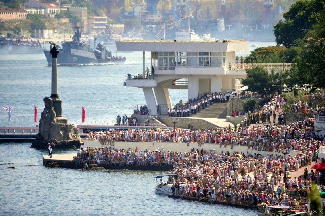 трибуна КЧФ.jpg