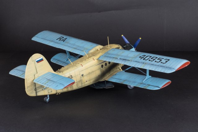 Ан-2 Химик-12-001(1).jpg