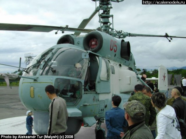 Ка-27ПС-2.jpg