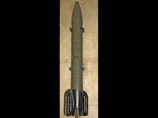 Ракетный_снаряд_РС-132.jpg
