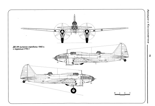 avia003.jpg