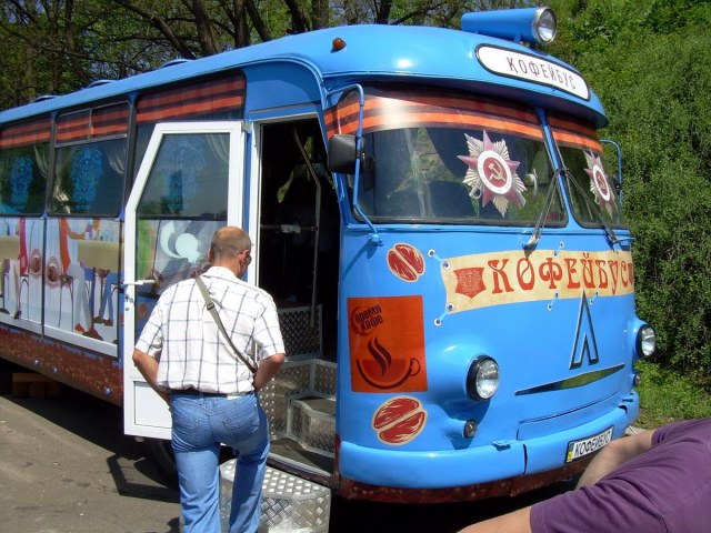 06 Кофейбус.jpg