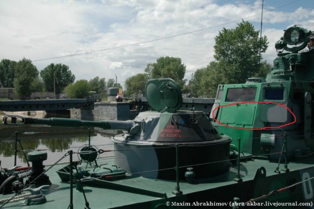Boat_230.jpg
