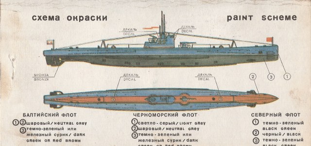 инструкция 001.jpg