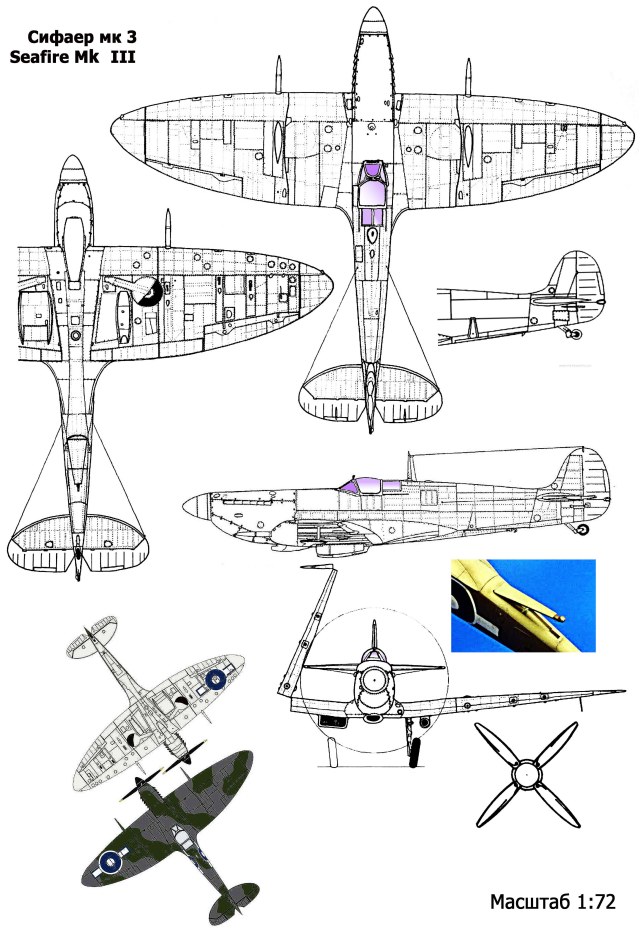 Чертеж Сифайра Мк 3.jpg