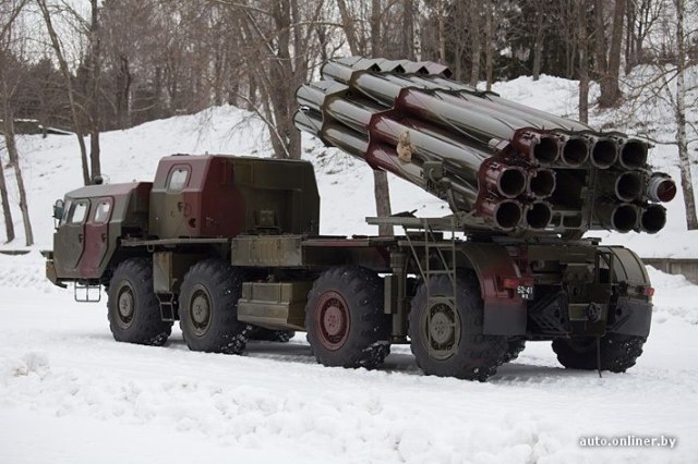 smerch-russian-heavy-multiple-rocket-launcher-26.jpg