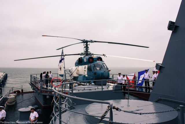 2013 (07) 14 ГРКР Москва Лиссабон (3).jpg